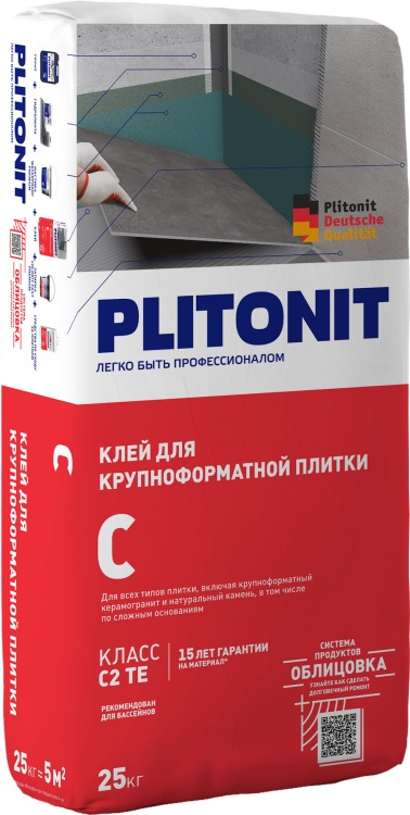 Plitonit С  клей для плитки по сложным основаниям 25кг