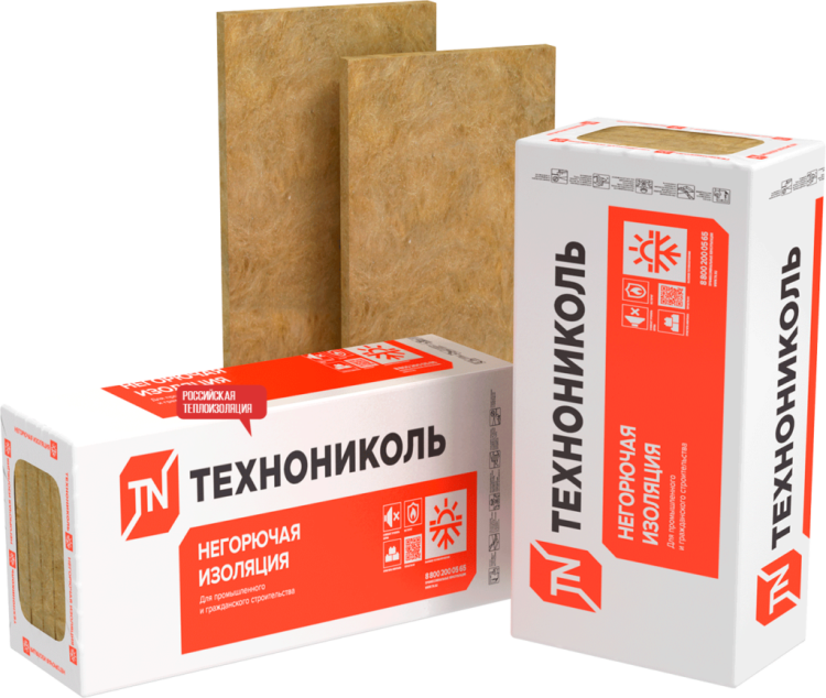 Утеплитель Технониколь Технофас Эффект 1200х600х120 мм 2шт. уп
