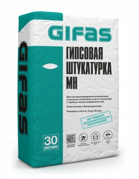 GIFAS Штукатурка гипсовая МН 30 кг/40 под.