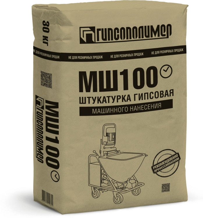 Гипсополимер Штукатурка гипсовая "Ротгипс МШ 100", 30кг/40меш.под